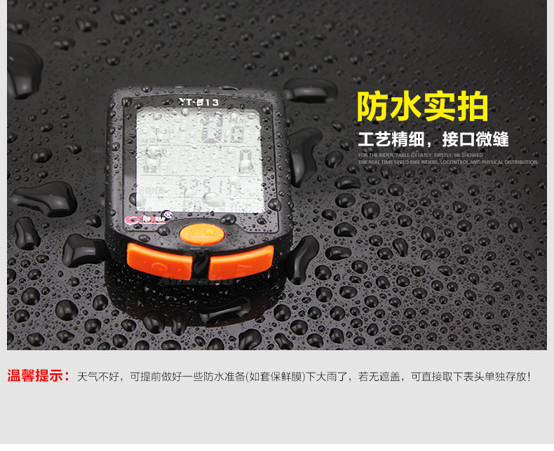 Tableau de bord vélo BOGEER - Ref 2420780 Image 10