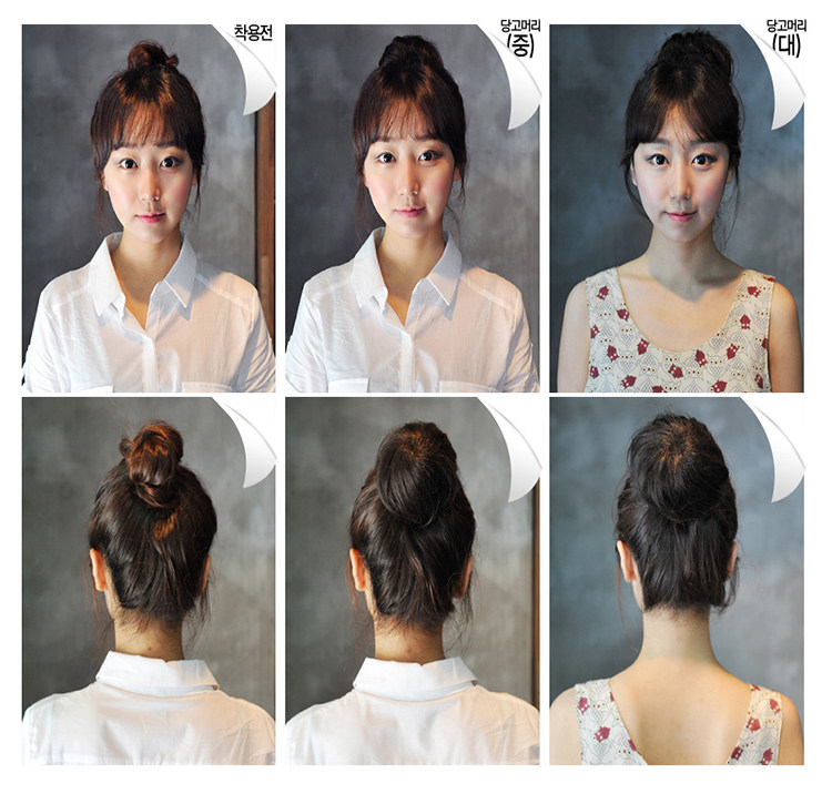 Extension cheveux - Chignon - Ref 231773 Image 17