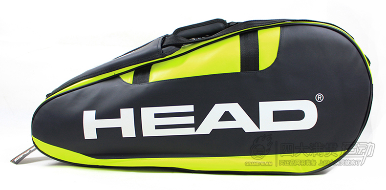 Sac de tennis - Ref 29364 Image 21