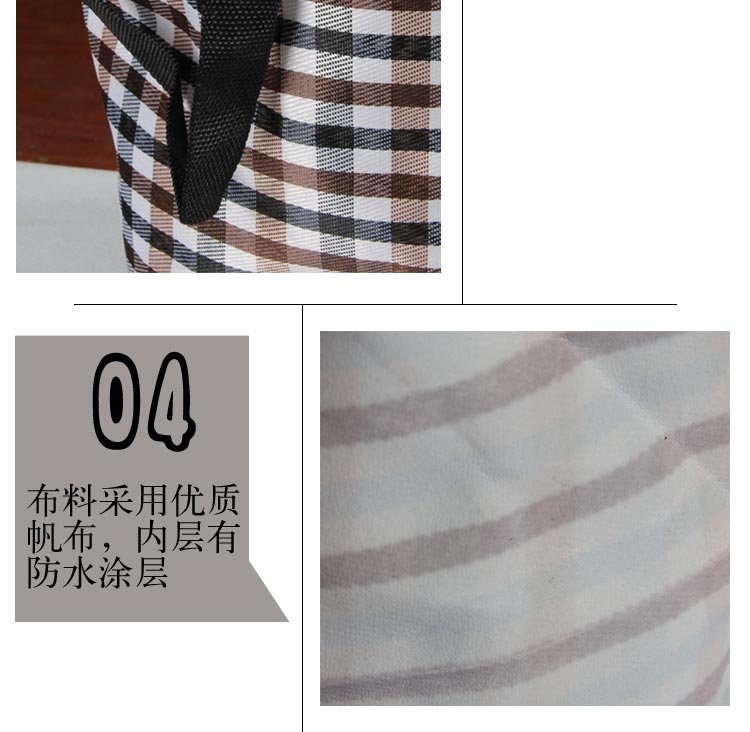 Panier pour vélo EASYDO en toile - Ref 2257038 Image 39