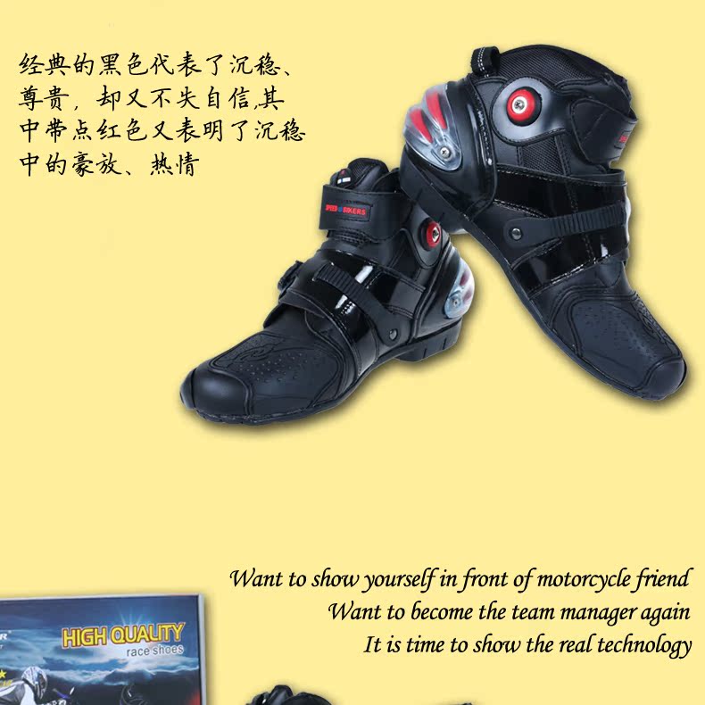 Chaussures moto - Ref 1392770 Image 19