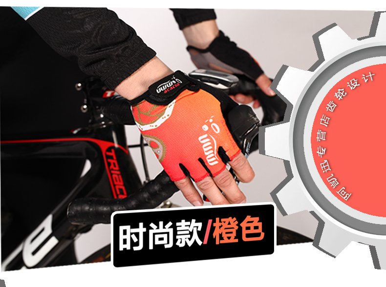 Gants pour vélo mixte - Ref 2240494 Image 26