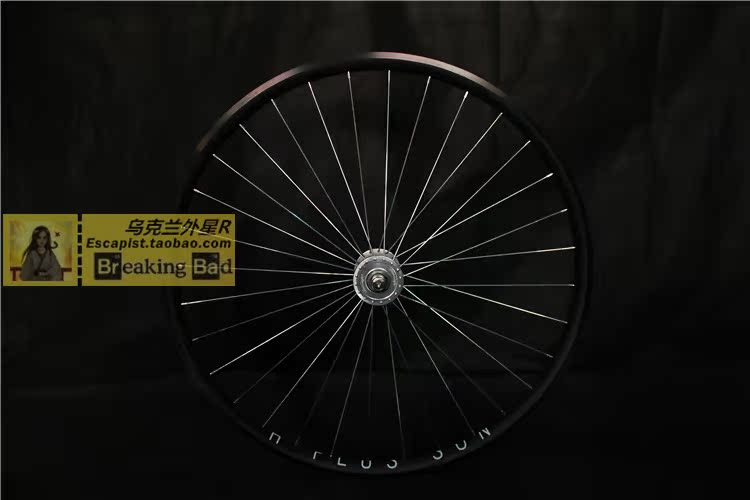 Roues de vélo - Ref 2365335 Image 7