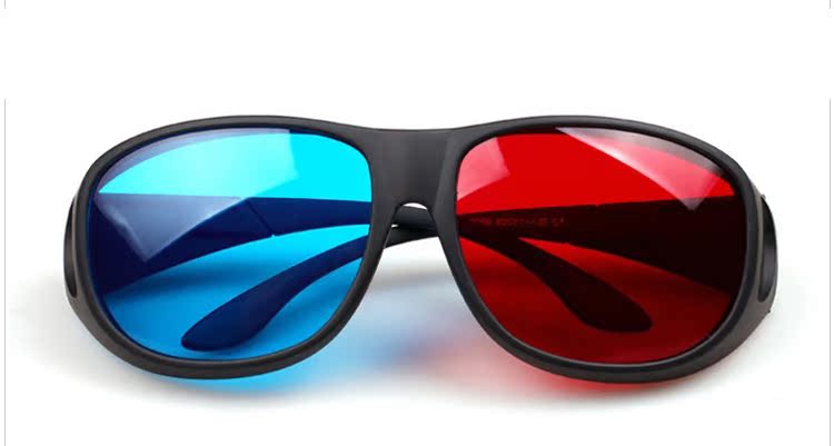 Lunettes 3D BLS BLUES - Ref 1239039 Image 8