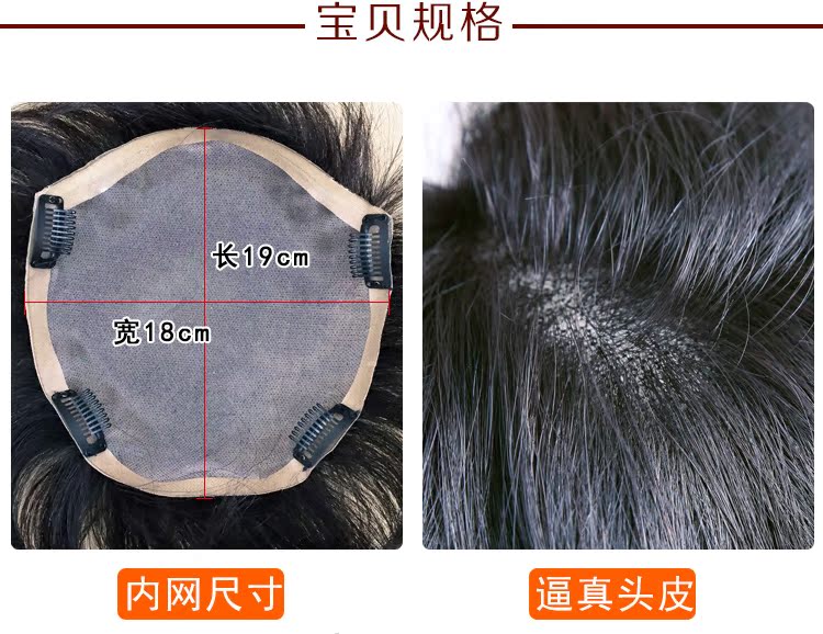 Tête mannequin - Ref 281340 Image 6