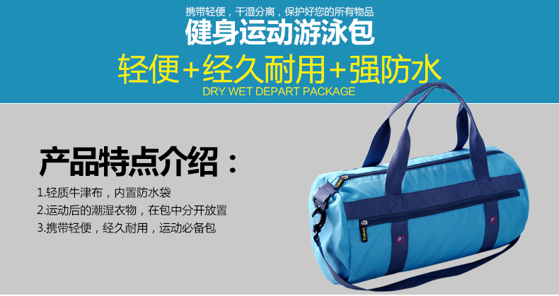 Sac de sport - Ref 15906 Image 8
