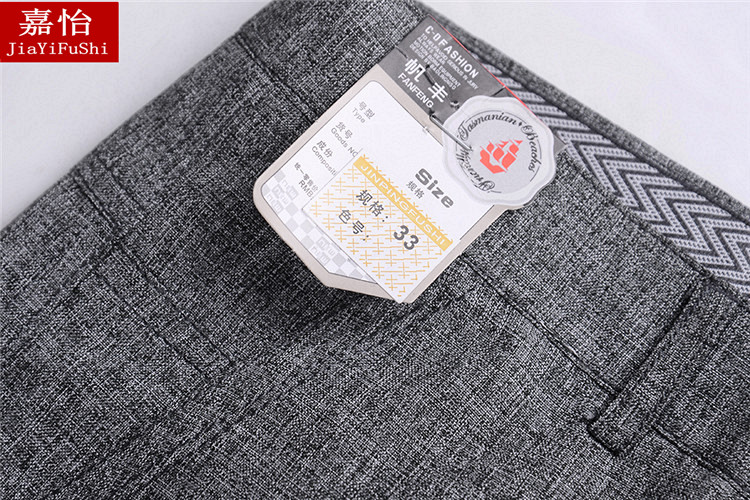 Pantalon droit pour personne âgée pour été - Ref 1476087 Image 45