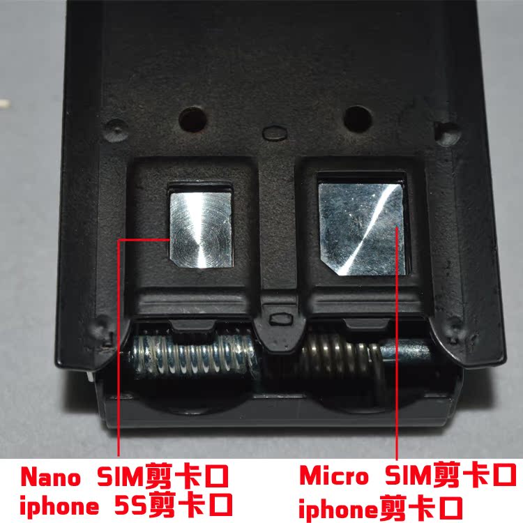 Pince pour cartes SIM - Ref 310019 Image 4