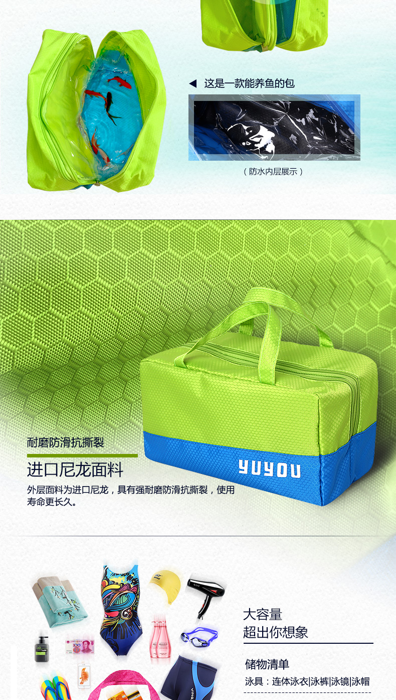 Sac de sport - Ref 16126 Image 11