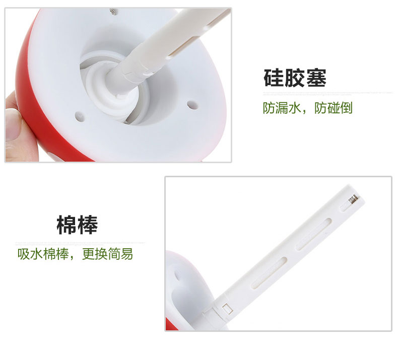 Humidificateur USB - Ref 409322 Image 21