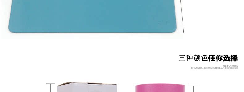 Coussin chauffant USB Deli simple - Ref 425087 Image 30