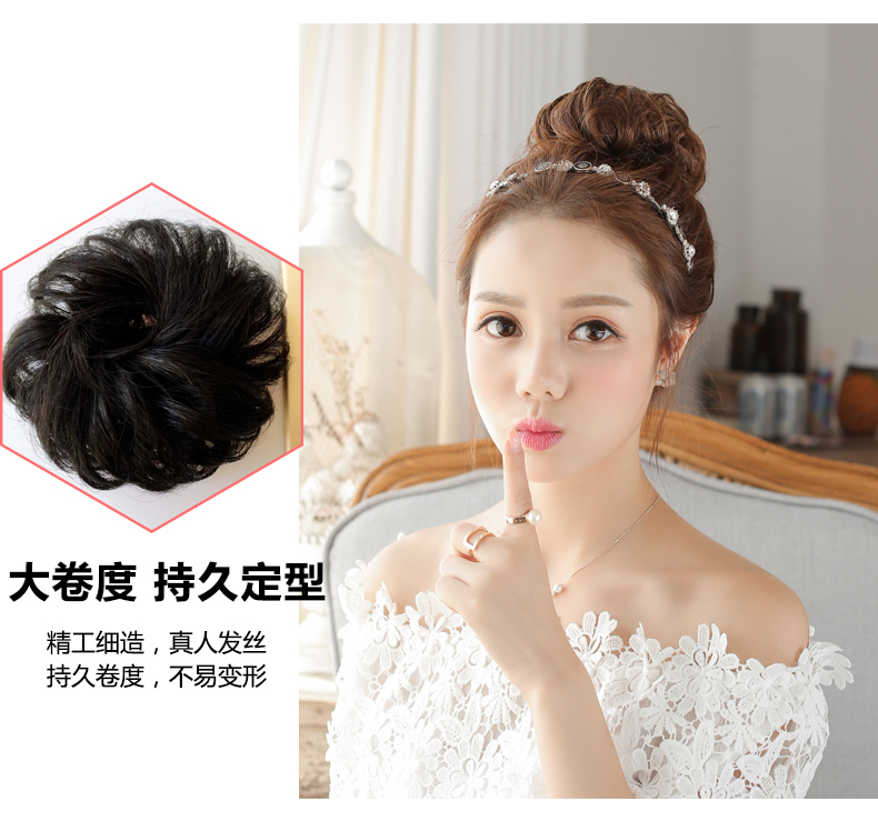 Extension cheveux - Chignon - Ref 238087 Image 17