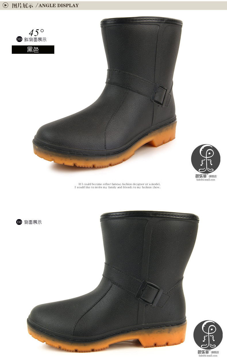 Chaussures - bottes caoutchouc homme pour hiver - semelle tendon - Ref 961756 Image 27