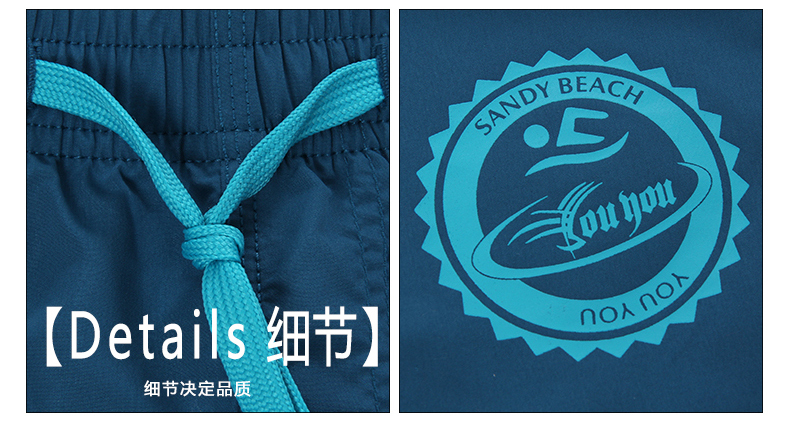 Maillot de bain homme - Ref 2532240 Image 52