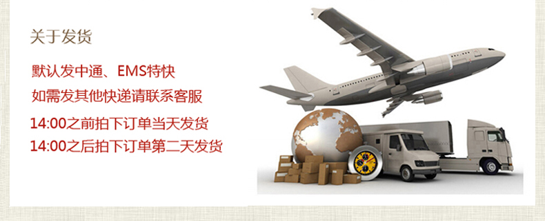 Extension cheveux - Ref 225349 Image 29