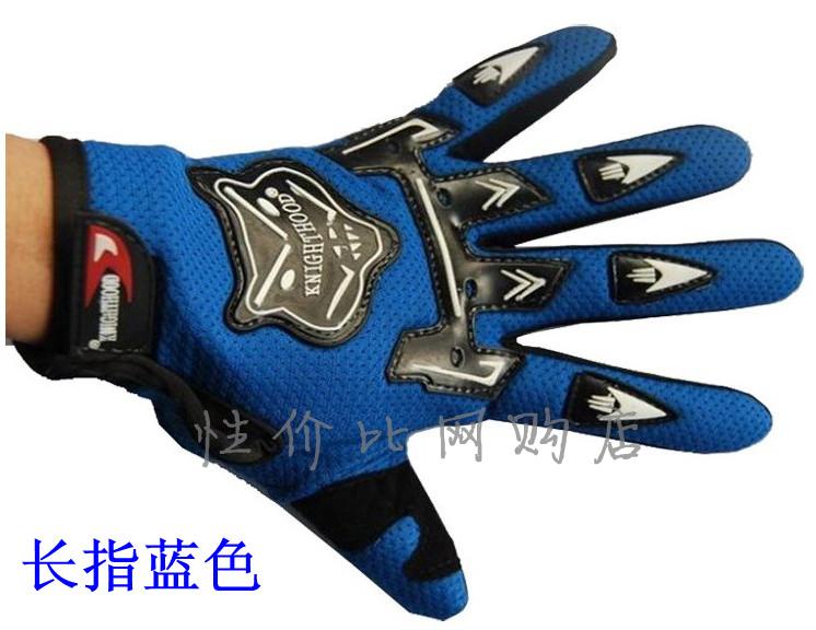 Gants de cyclisme - Ref 2250608 Image 13
