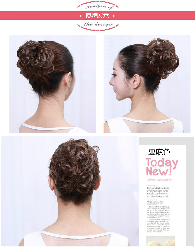 Extension cheveux - Chignon - Ref 240406 Image 60