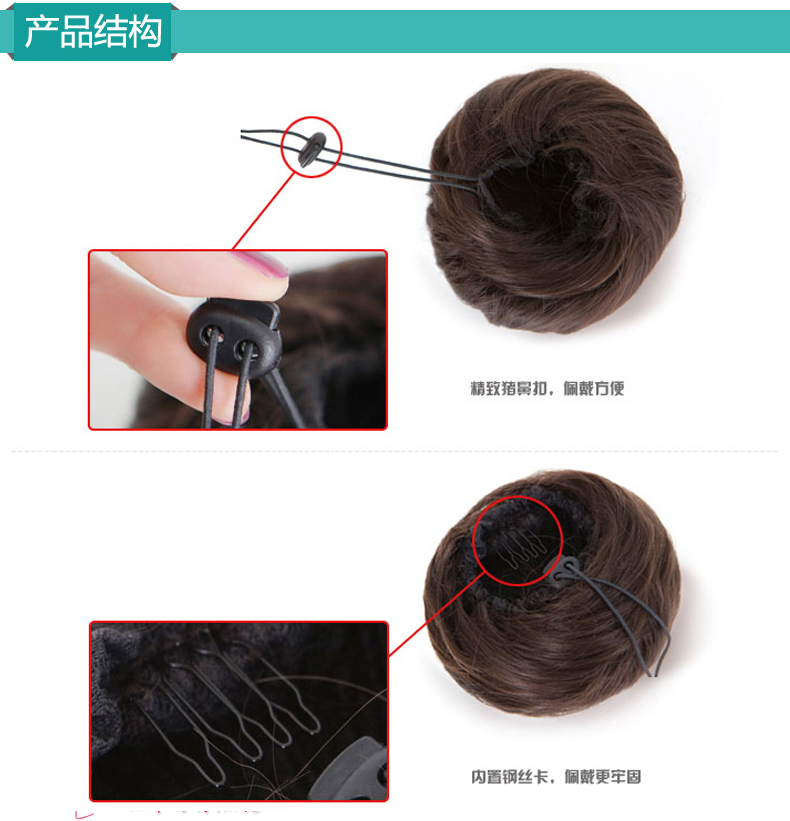 Extension cheveux - Chignon - Ref 241846 Image 11