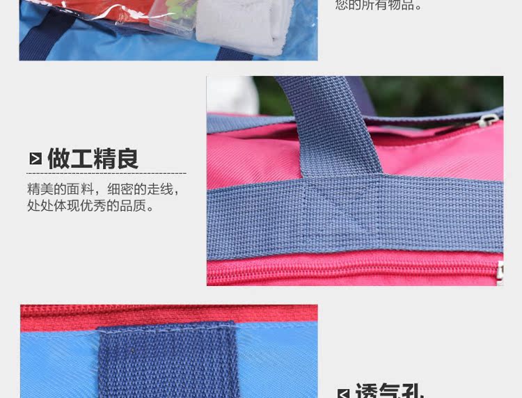Sac de sport - Ref 15467 Image 24