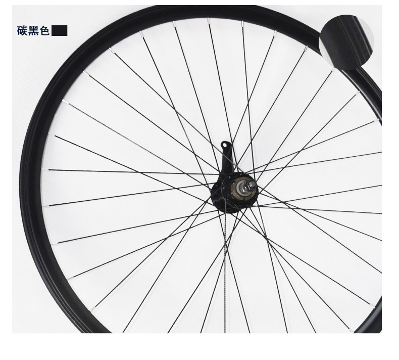 Roues de vélo FEELCOOL - Ref 2365245 Image 18