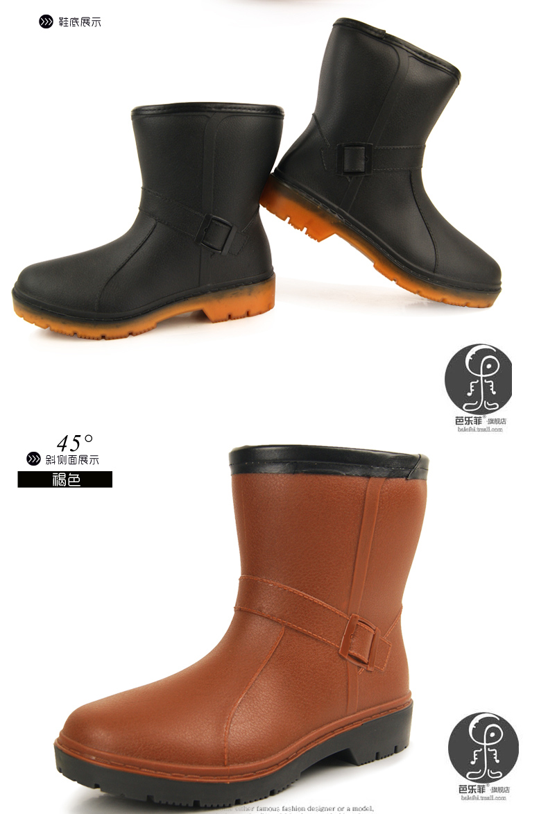 Chaussures - bottes caoutchouc homme pour hiver - semelle tendon - Ref 961756 Image 29