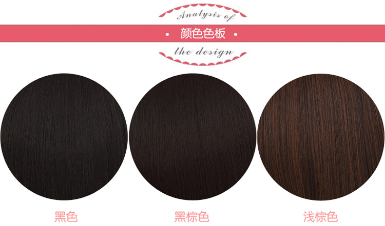 Extension cheveux - Chignon - Ref 233081 Image 7