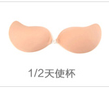 Soutien-gorge invisible jeunes femmes Y02526 - Ref 781444 Image 17