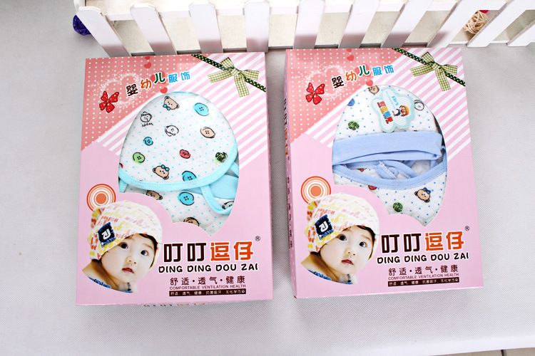 Coffret cadeau pour nouveau-né - Ref 1964812 Image 13