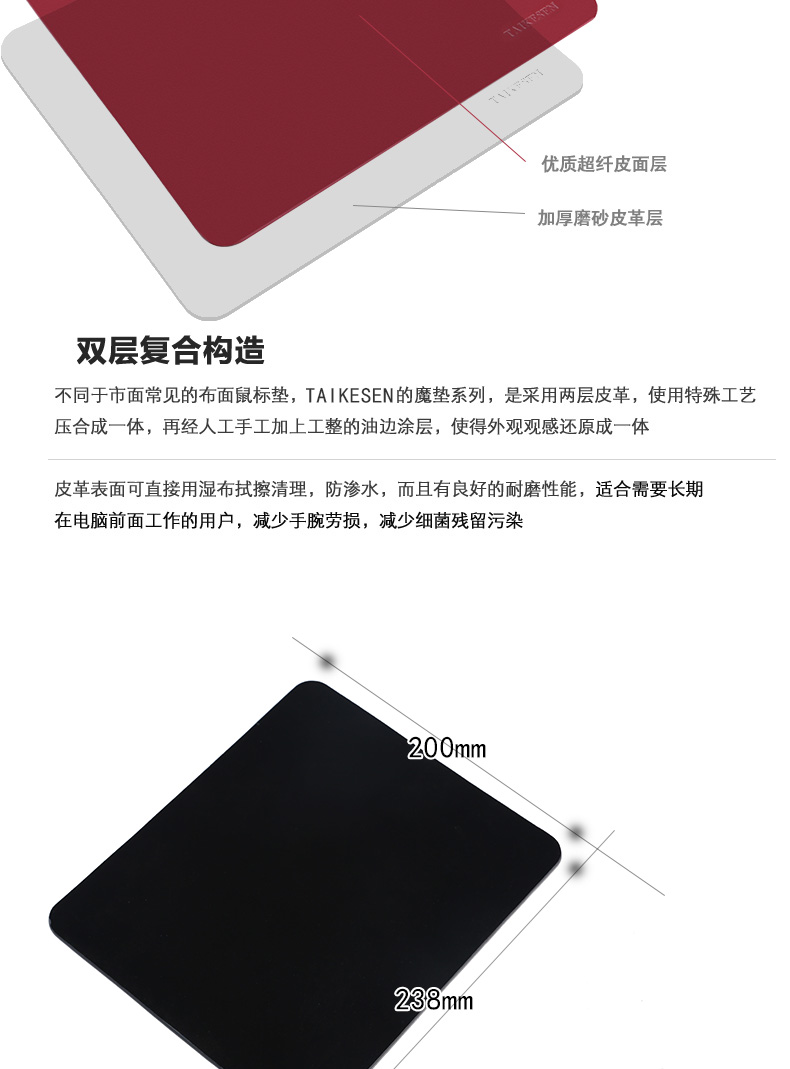Coussin chauffant USB simple - Ref 423246 Image 9