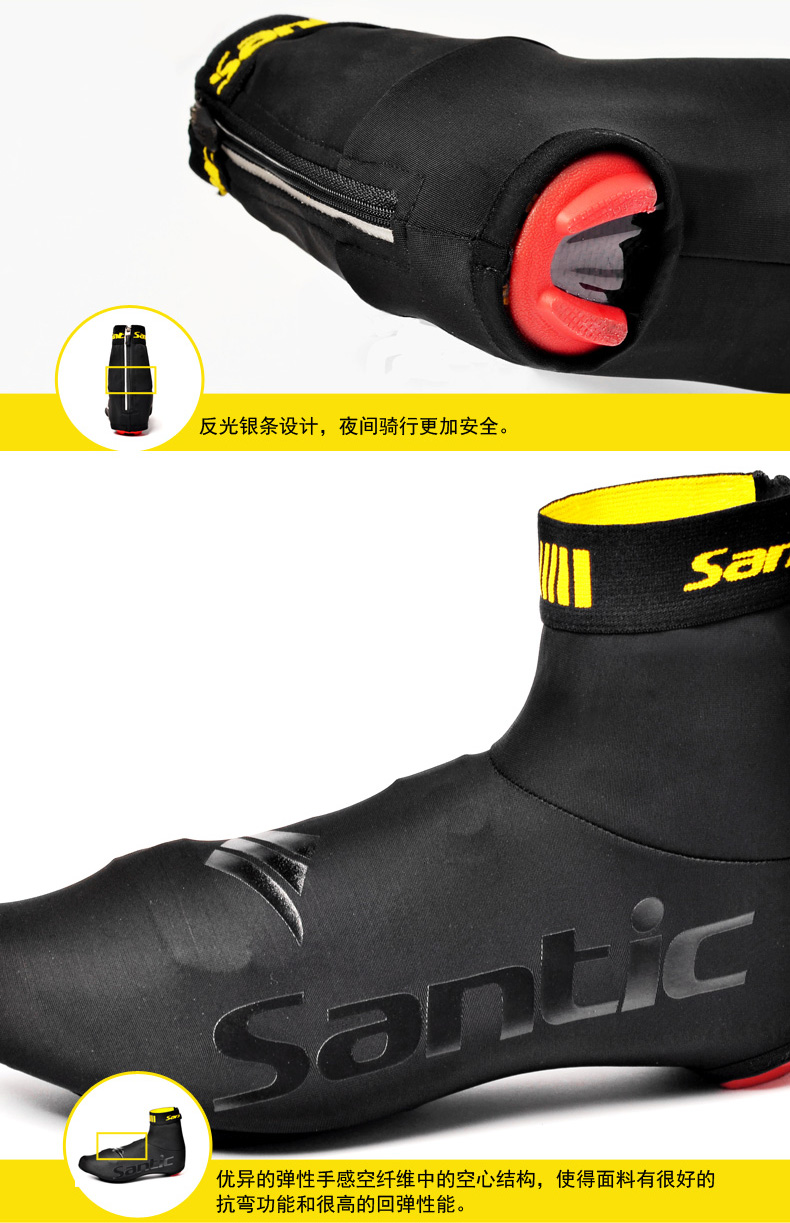 Chaussures de cyclisme commun SANTIC - Ref 879420 Image 10
