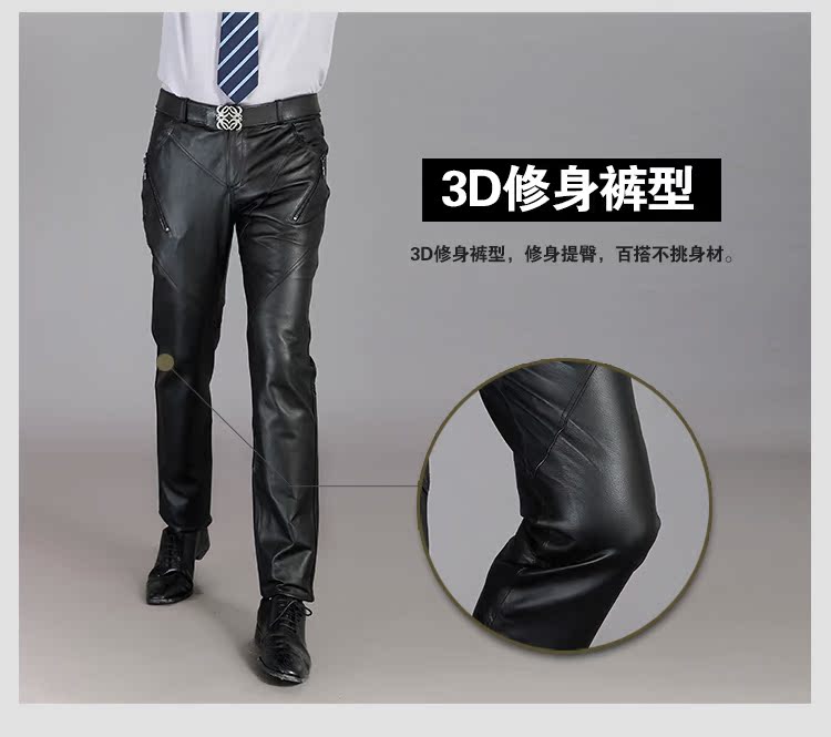 Pantalon cuir homme droit pour hiver - Ref 1491178 Image 12