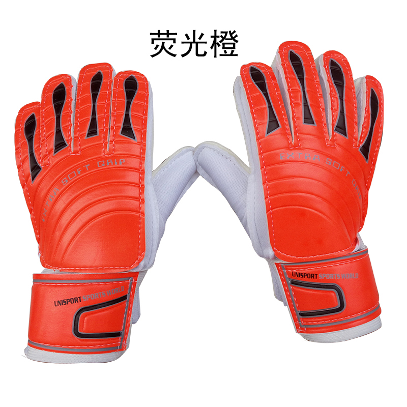Gants de football - Ref 2594472 Image 34