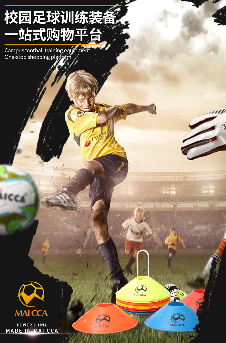 Gants de foot - Ref 2590809 Image 6