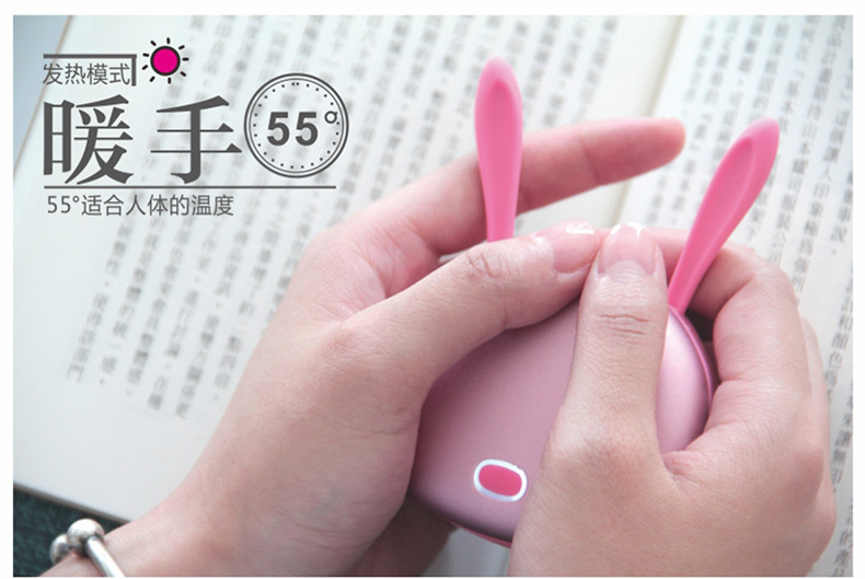 Réchauffeur USB pour les mains - Ref 416256 Image 7