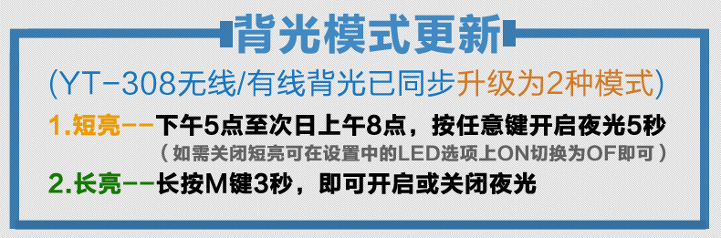 Tableau de bord vélo BOGEER - Ref 2420437 Image 3