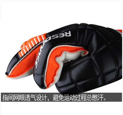 Gants de football - Ref 2590477 Image 8