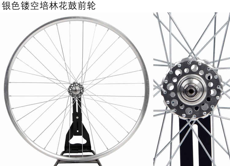 Roues de vélo cyclisme sur route - Ref 2365249 Image 10