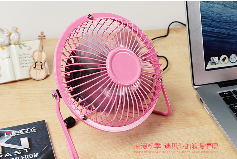 Ventilateur USB - Ref 400467 Image 20