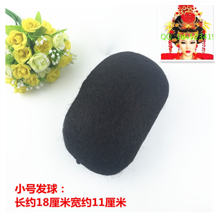 Extension cheveux - Chignon - Ref 230929 Image 10