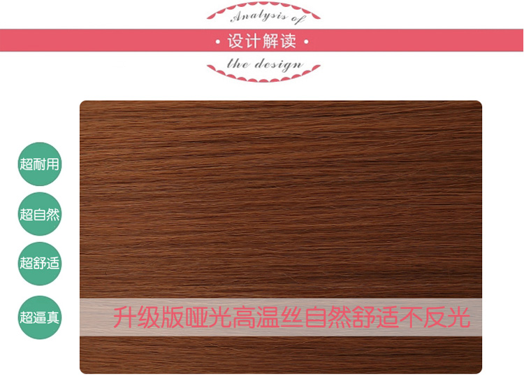 Extension cheveux - Chignon - Ref 233081 Image 9