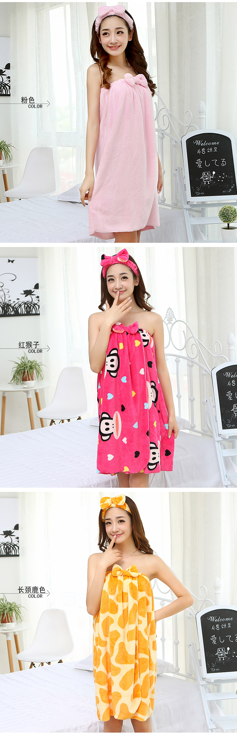 Peignoir jeunesse 220-2 - Ref 598340 Image 13