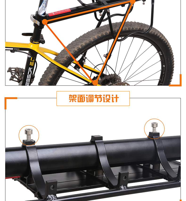 Porte-bagages pour vélo JCSP  - Ref 2409583 Image 35