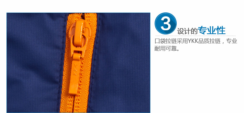 Gilet sans manche sport - Ref 543555 Image 18