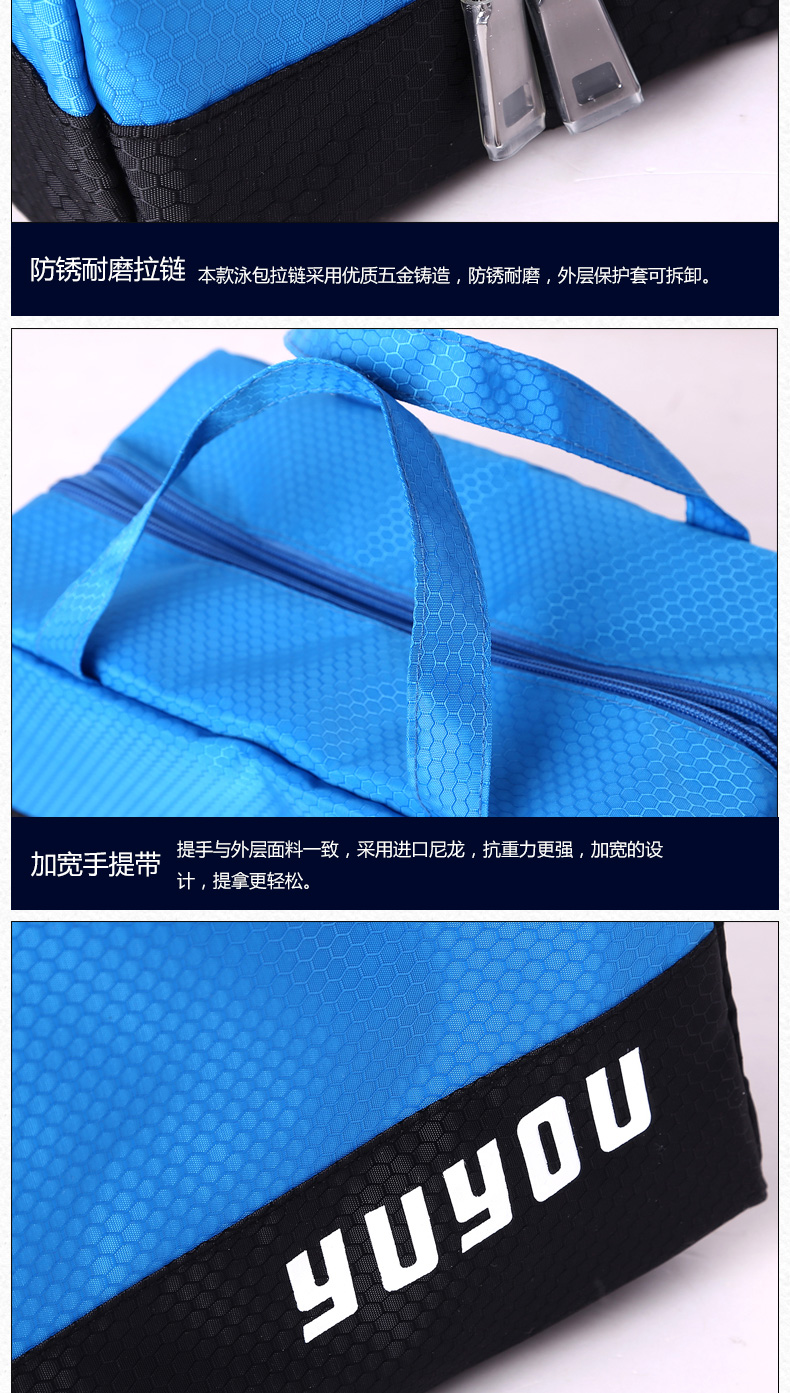 Sac de sport - Ref 16126 Image 18
