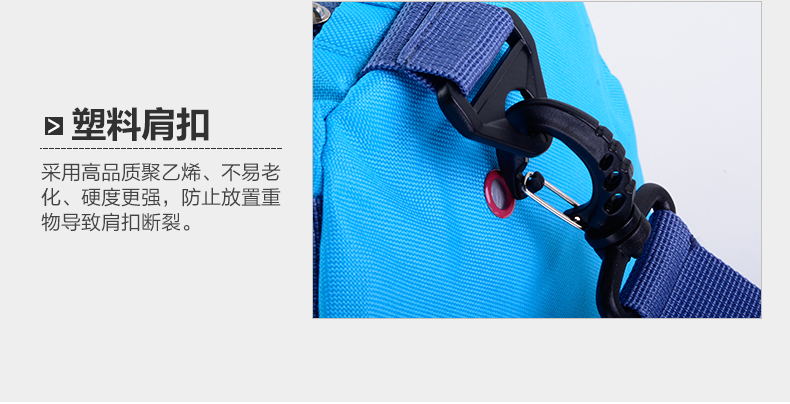 Sac de sport - Ref 15906 Image 24