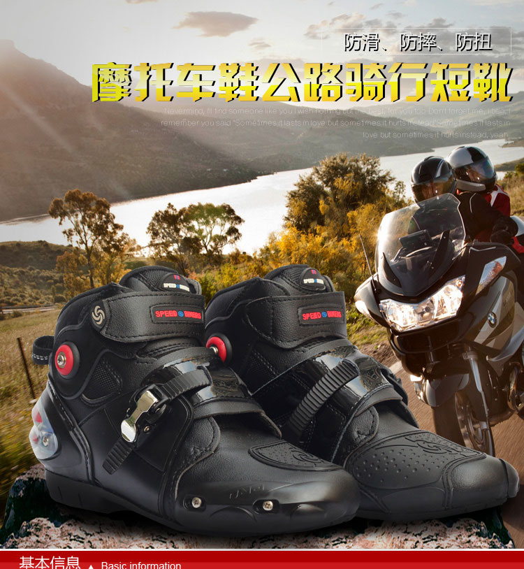 Boots moto - Ref 1392801 Image 5