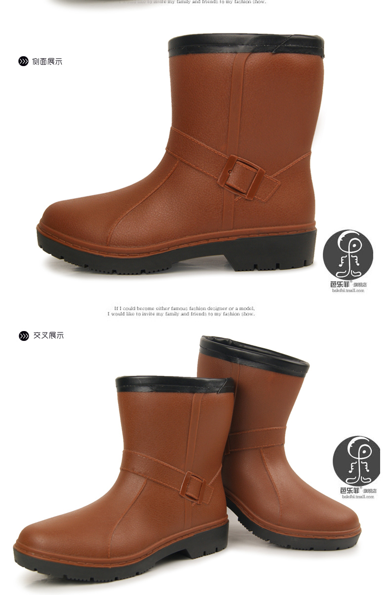Chaussures - bottes caoutchouc homme pour hiver - semelle tendon - Ref 961756 Image 30