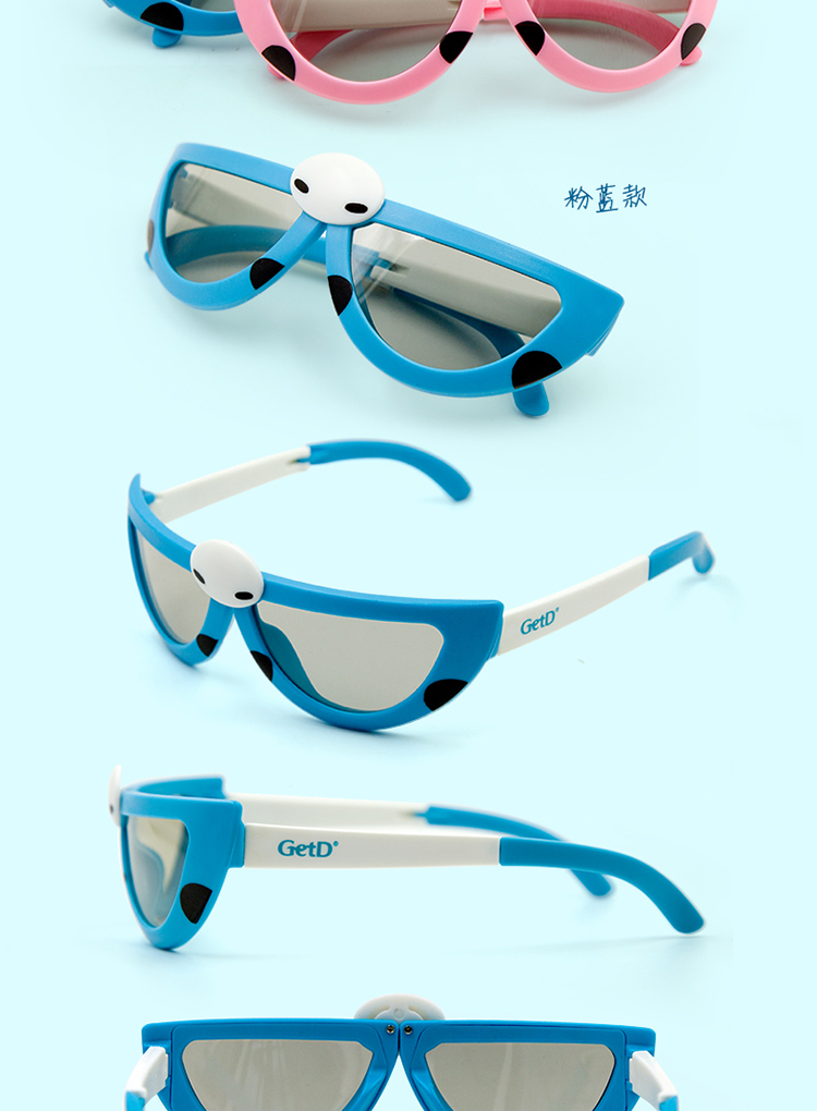 Lunettes 3D - Ref 1238932 Image 24