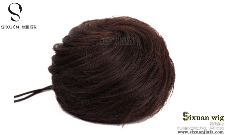 Extension cheveux - Chignon - Ref 233241 Image 36