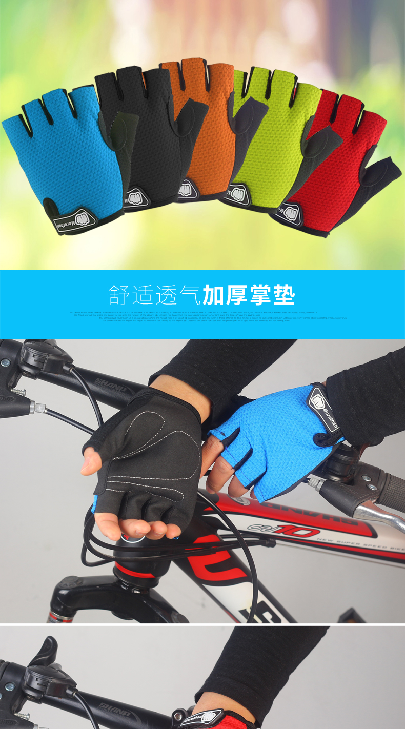 Gants de cyclisme mixte - Ref 2249349 Image 14